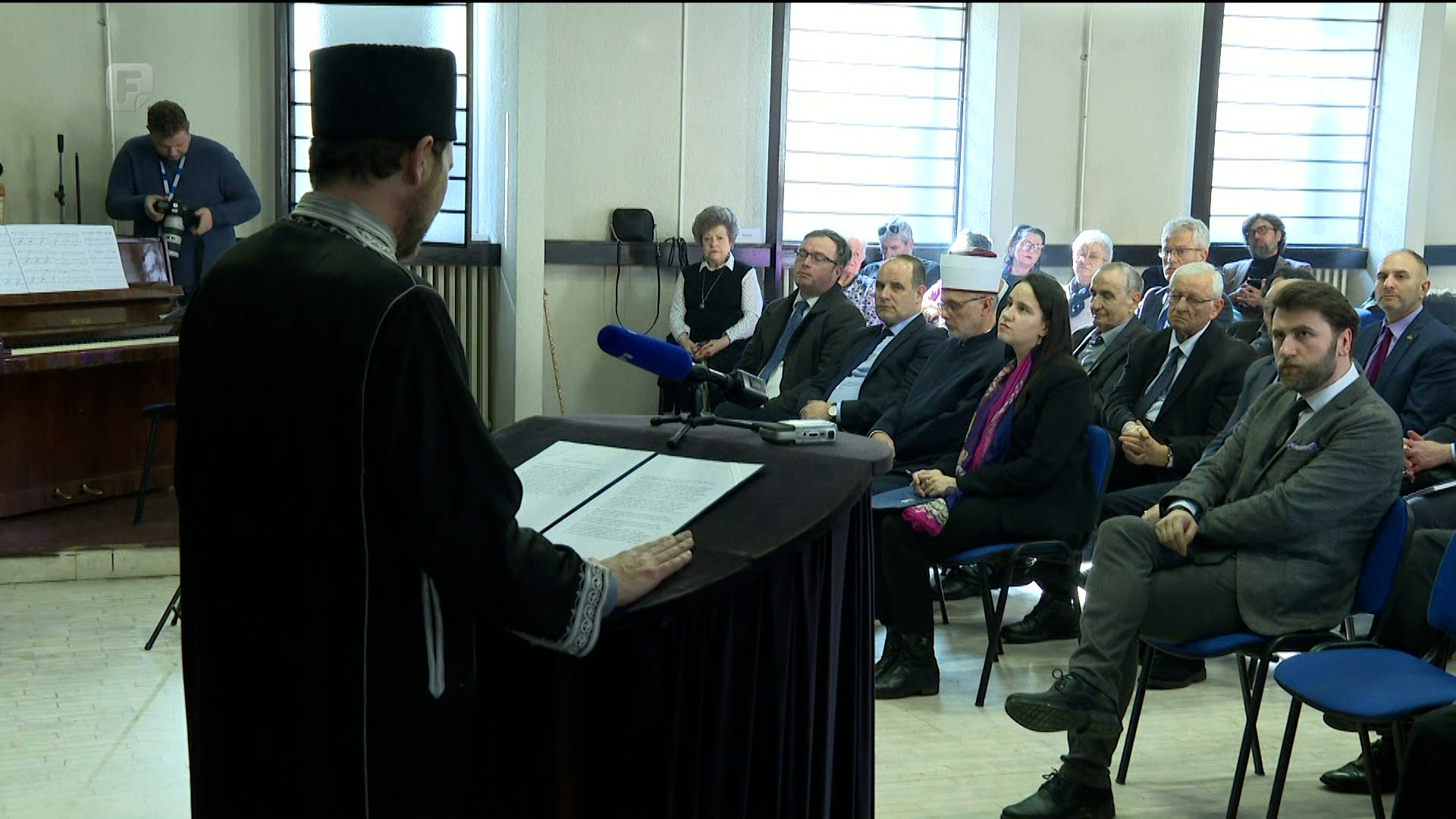 Komemorativna akademija u Sarajevu u okviru Međunarodnog dana sjećanja na žrtve holokausta